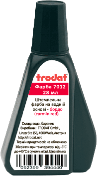 Краска Trodat 7012