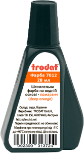 Краска Trodat 7012