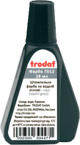 Краска Trodat 7012