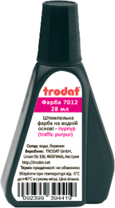 Краска Trodat 7012